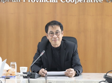 ประชุมเตรียมการจัดกิจกรรมงานวันสหกรณ์แห่งชาติ จังหวัดลำพูน ... Image 3