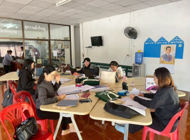 เข้าตรวจสอบกิจการและฐานะการเงินของสหกรณ์การเกษตรทุ่งหัวช้าง ... Image 1