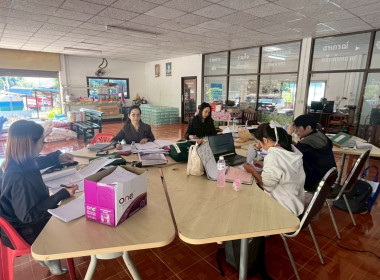 เข้าตรวจสอบกิจการและฐานะการเงินของสหกรณ์การเกษตรทุ่งหัวช้าง ... Image 5