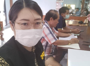 เข้าร่วมประชุมใหญ่สามัญประจำปี 2565 ... พารามิเตอร์รูปภาพ 1