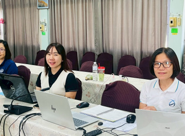 โครงการพัฒนาบุคลากรเพื่อยกระดับการบริการ ประจำปีงบประมาณ ... Image 3