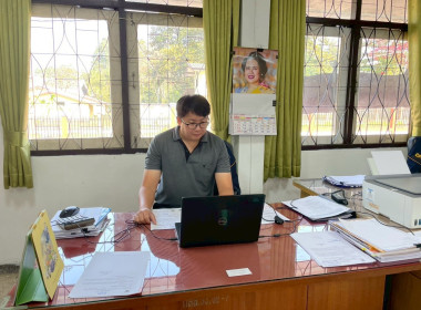 โครงการพัฒนาบุคลากรเพื่อยกระดับการบริการ ประจำปีงบประมาณ ... Image 4