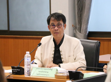 ประชุมคณะทำงานขับเคลื่อนโครงการอาหารนมเพื่อเด็กและเยาวชน ... Image 4