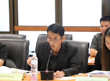 ประชุมคณะทำงานขับเคลื่อนโครงการอาหารนมเพื่อเด็กและเยาวชน ... Image 12