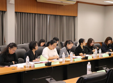 ประชุมคณะทำงานขับเคลื่อนโครงการอาหารนมเพื่อเด็กและเยาวชน ... Image 10