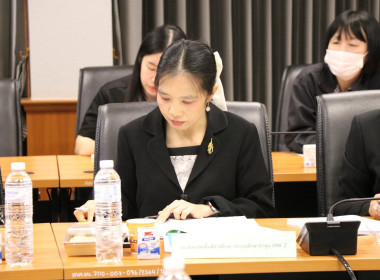 ประชุมคณะทำงานขับเคลื่อนโครงการอาหารนมเพื่อเด็กและเยาวชน ... Image 8