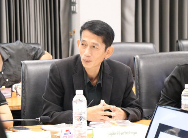 ประชุมคณะทำงานขับเคลื่อนโครงการอาหารนมเพื่อเด็กและเยาวชน ... Image 6