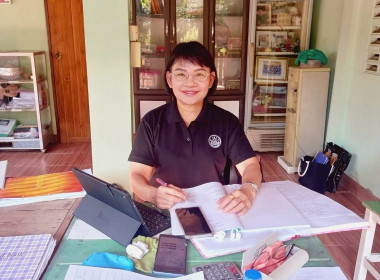 เข้าตรวจสอบกิจการและฐานะการเงินของสหกรณ์การเกษตรทาขุมเงิน ... Image 1