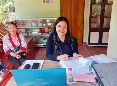 เข้าตรวจสอบกิจการและฐานะการเงินของสหกรณ์การเกษตรทาขุมเงิน ... Image 2