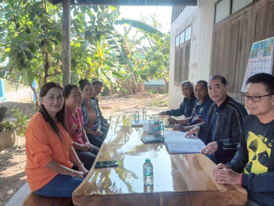 ประชุมคณะกรรมการดำเนินการสหกรณ์การเกษตรบ้านนาทราย จำกัด Image 1