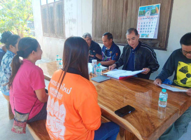 ประชุมคณะกรรมการดำเนินการสหกรณ์การเกษตรบ้านนาทราย จำกัด Image 3