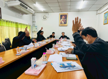 ประชุมคณะกรรมการชุมนุมสหกรณ์จังหวัดลำพูน จำกัด Image 5