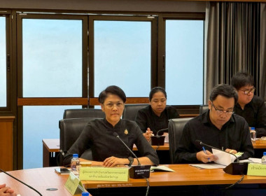 ประชุมคณะอนุกรรมการนโยบายที่ดินจังหวัดลำพูน (คทช.จังหวัด Image 3