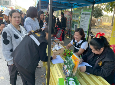 โครงการ “ หน่วยบำบัดทุกข์ บำรุงสุข จังหวัดลำพูนเคลื่อนที่ ” Image 4