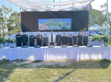 โครงการ “ หน่วยบำบัดทุกข์ บำรุงสุข จังหวัดลำพูนเคลื่อนที่ ” Image 1