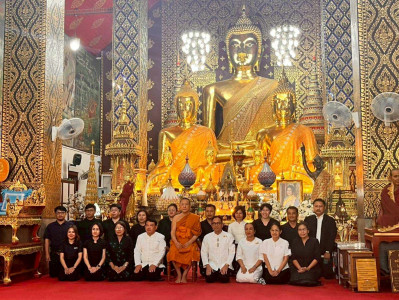 พิธีสวดพระพุทธมนต์และเจริญจิตตภาวนาอุทิศถวายพระราชกุศลแด่สมเด็จพระนางเจ้าสิริกิติ์พระบรมราชินีนาถ พระบรมราชชนนีพันปีหลวง ... Image 1