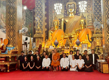 พิธีสวดพระพุทธมนต์และเจริญจิตตภาวนาอุทิศถวายพระราชกุศลแด่สมเด็จพระนางเจ้าสิริกิติ์พระบรมราชินีนาถ พระบรมราชชนนีพันปีหลวง ... Image 3