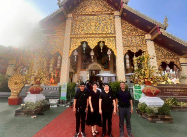 พิธีสวดพระพุทธมนต์และเจริญจิตตภาวนาอุทิศถวายพระราชกุศลแด่สมเด็จพระนางเจ้าสิริกิติ์พระบรมราชินีนาถ พระบรมราชชนนีพันปีหลวง ... Image 1