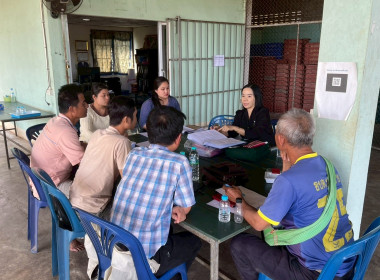 ประชุมคณะกรรมการดำเนินการสหกรณ์การเกษตรโครงการหลวงพระบาทห้วยต้ม จำกัด ... Image 3