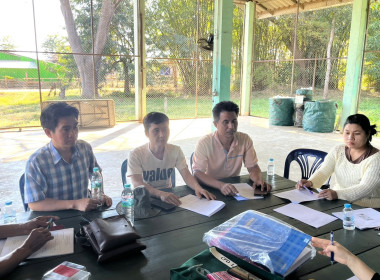 ประชุมคณะกรรมการดำเนินการสหกรณ์การเกษตรโครงการหลวงพระบาทห้วยต้ม จำกัด ... Image 5