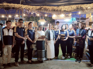 พิธีเปิดงานฤดูหนาวและงาน OTOP ของดีอำเภอแม่ทา ประจำปี 2569 Image 6