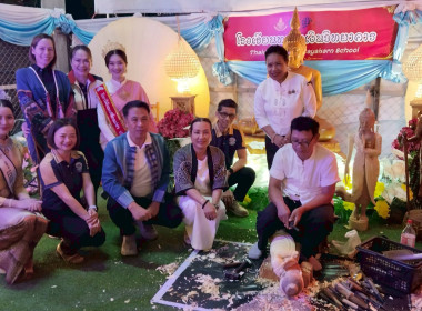 พิธีเปิดงานฤดูหนาวและงาน OTOP ของดีอำเภอแม่ทา ประจำปี 2569 Image 4