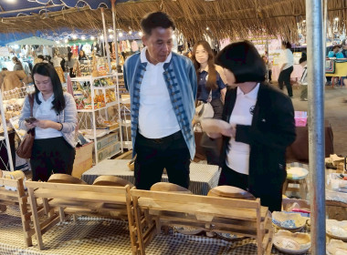 พิธีเปิดงานฤดูหนาวและงาน OTOP ของดีอำเภอแม่ทา ประจำปี 2569 Image 2