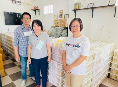 ลงพื้นที่ตรวจเยี่ยม และให้กำลังใจสหกรณ์การเกษตรบ้านโฮ่ง ... พารามิเตอร์รูปภาพ 2