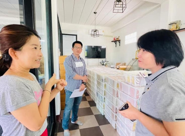 ลงพื้นที่ตรวจเยี่ยม และให้กำลังใจสหกรณ์การเกษตรบ้านโฮ่ง ... พารามิเตอร์รูปภาพ 4