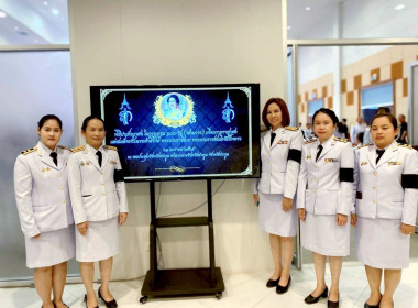 พิธีบำเพ็ญกุศลปัญญาสมวาร (100 วัน) อุทิศถวายพระราชกุศล Image 2