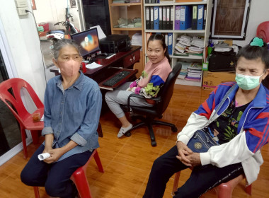 ประชุมคณะกรรมการดำเนินการสหกรณ์การเกษตรดีที่เหมาะสมลำพูน ... Image 4