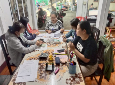 ประชุมคณะกรรมการดำเนินการสหกรณ์การเกษตรดีที่เหมาะสมลำพูน ... Image 3