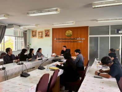 ประชุมและประสานความร่วมมือ ... Image 1