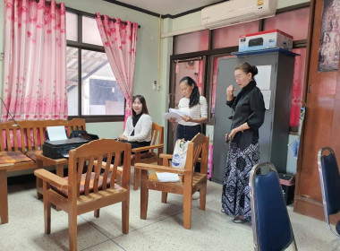 ประชุมคณะกรรมการดำเนินการของสหกรณ์ผู้ผลิตผลการเกษตรเหมืองจี้ จำกัด ... Image 3