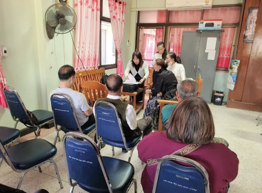 ประชุมคณะกรรมการดำเนินการของสหกรณ์ผู้ผลิตผลการเกษตรเหมืองจี้ จำกัด ... Image 1