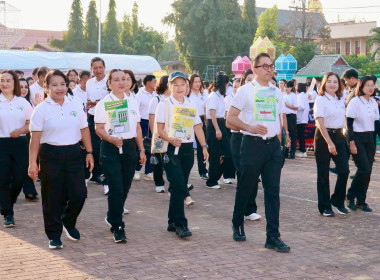 กิจกรรมเดินรณรงค์เชิญชวนไปใช้สิทธิ์เลือกตั้งสมาชิกสภาผู้แทนราษฎร และการออกเสียงประชามติ (BIG DAY) ... Image 1