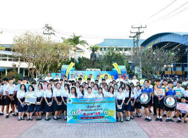 กิจกรรมเดินรณรงค์เชิญชวนไปใช้สิทธิ์เลือกตั้งสมาชิกสภาผู้แทนราษฎร และการออกเสียงประชามติ (BIG DAY) ... Image 4