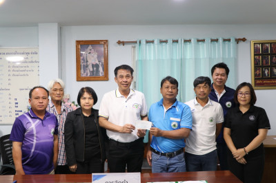 เข้าชี้แจงแนวทางการสนับสนุนงบประมาณหมวดงบเงินอุดหนุน ... Image 1