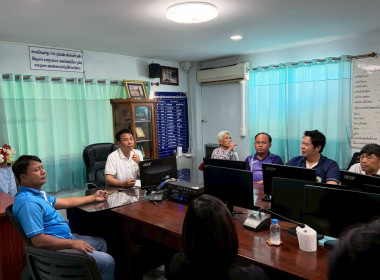 เข้าชี้แจงแนวทางการสนับสนุนงบประมาณหมวดงบเงินอุดหนุน ... Image 5