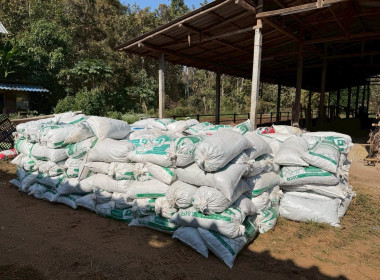 ติดตามผลการการดำเนินงานหลังการอบรมสมาชิกสหกรณ์ในการจัดทำแผนการบริหารจัดการวัสดุเหลือใช้ทางการเกษตร ... Image 4