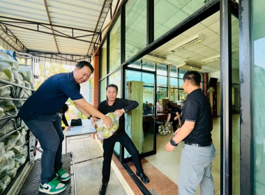 ช่วยกระจายผลผลิตมะพร้าวน้ำหอมของสหกรณ์การเกษตรบ้านแพ้ว ... Image 5