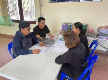 เข้าตรวจสอบกิจการและฐานะการเงินของสหกรณ์การเกษตรแม่ทา จำกัด Image 1