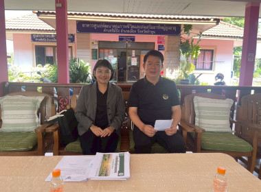 ร่วมเป็นวิทยากรให้ความรู้แก่เกษตรกรผู้ทำนาในพื้นที่ตำบลริมปิง ... Image 1