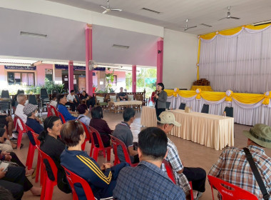 ร่วมเป็นวิทยากรให้ความรู้แก่เกษตรกรผู้ทำนาในพื้นที่ตำบลริมปิง ... Image 4