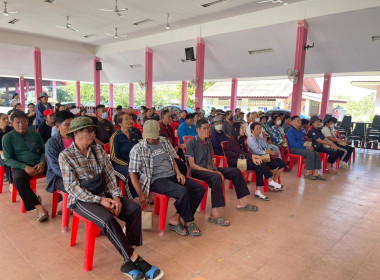 ร่วมเป็นวิทยากรให้ความรู้แก่เกษตรกรผู้ทำนาในพื้นที่ตำบลริมปิง ... Image 5