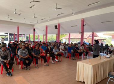 ร่วมเป็นวิทยากรให้ความรู้แก่เกษตรกรผู้ทำนาในพื้นที่ตำบลริมปิง ... Image 6