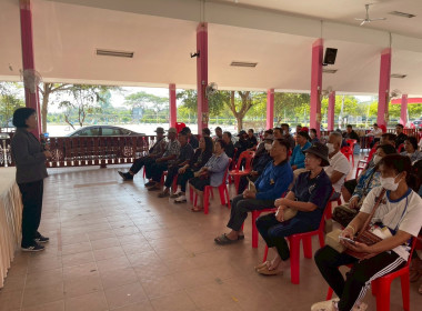 ร่วมเป็นวิทยากรให้ความรู้แก่เกษตรกรผู้ทำนาในพื้นที่ตำบลริมปิง ... Image 7