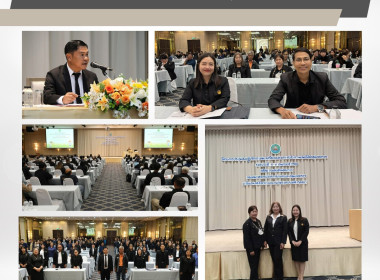 อบรมโครงการประชุมเชิงปฏิบัติการพัฒนาเครือข่ายและยกระดับชั้นความเข้มแข็งให้กลุ่มเกษตรกร ... Image 6