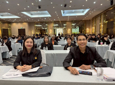 อบรมโครงการประชุมเชิงปฏิบัติการพัฒนาเครือข่ายและยกระดับชั้นความเข้มแข็งให้กลุ่มเกษตรกร ... Image 3