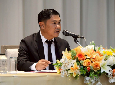 อบรมโครงการประชุมเชิงปฏิบัติการพัฒนาเครือข่ายและยกระดับชั้นความเข้มแข็งให้กลุ่มเกษตรกร ... Image 1